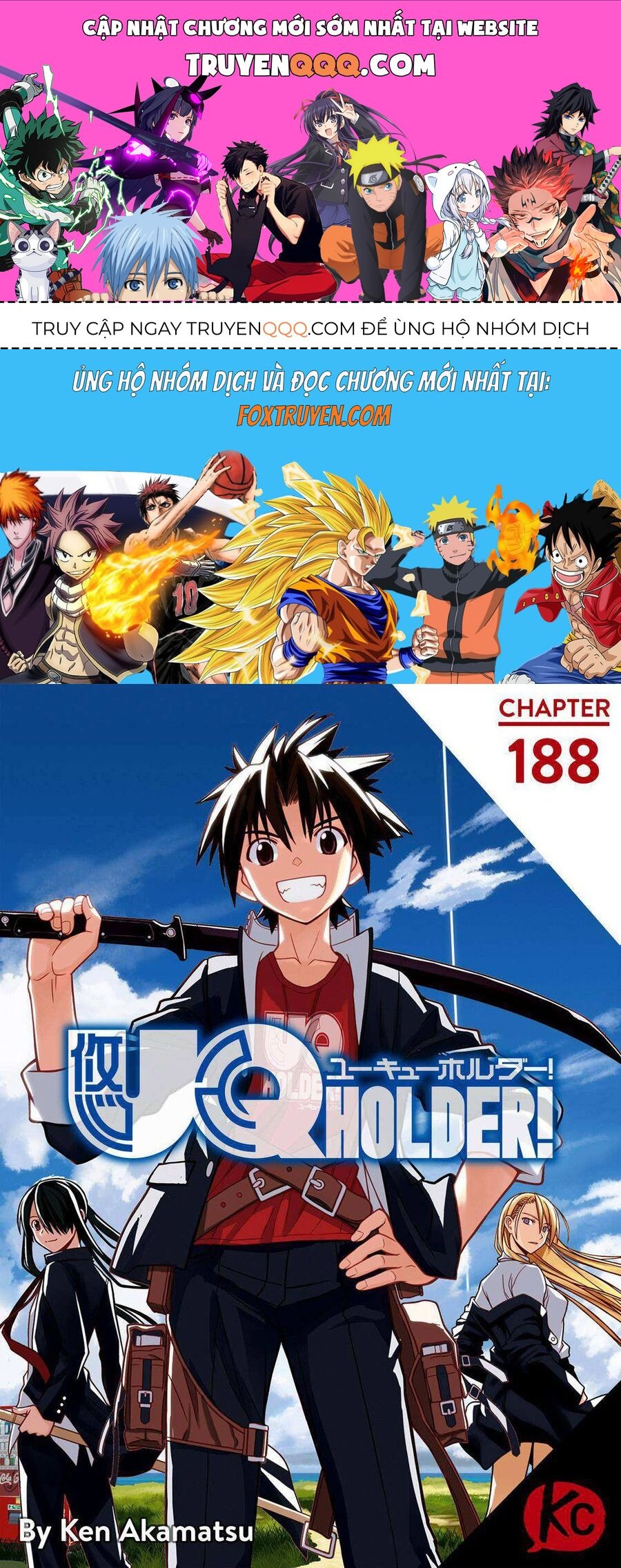 Uq Holder: Chapter 188