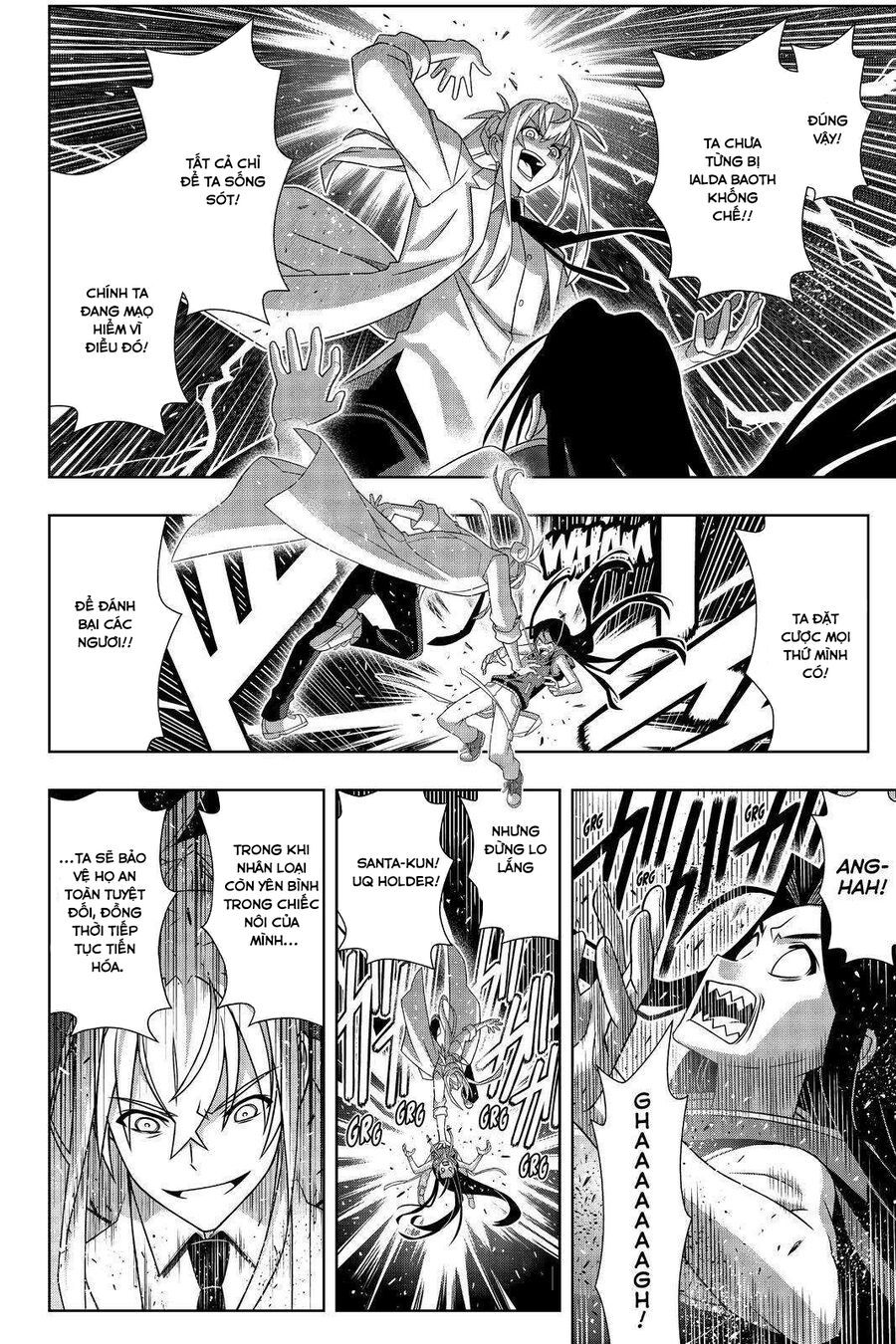 Uq Holder: Chapter 188