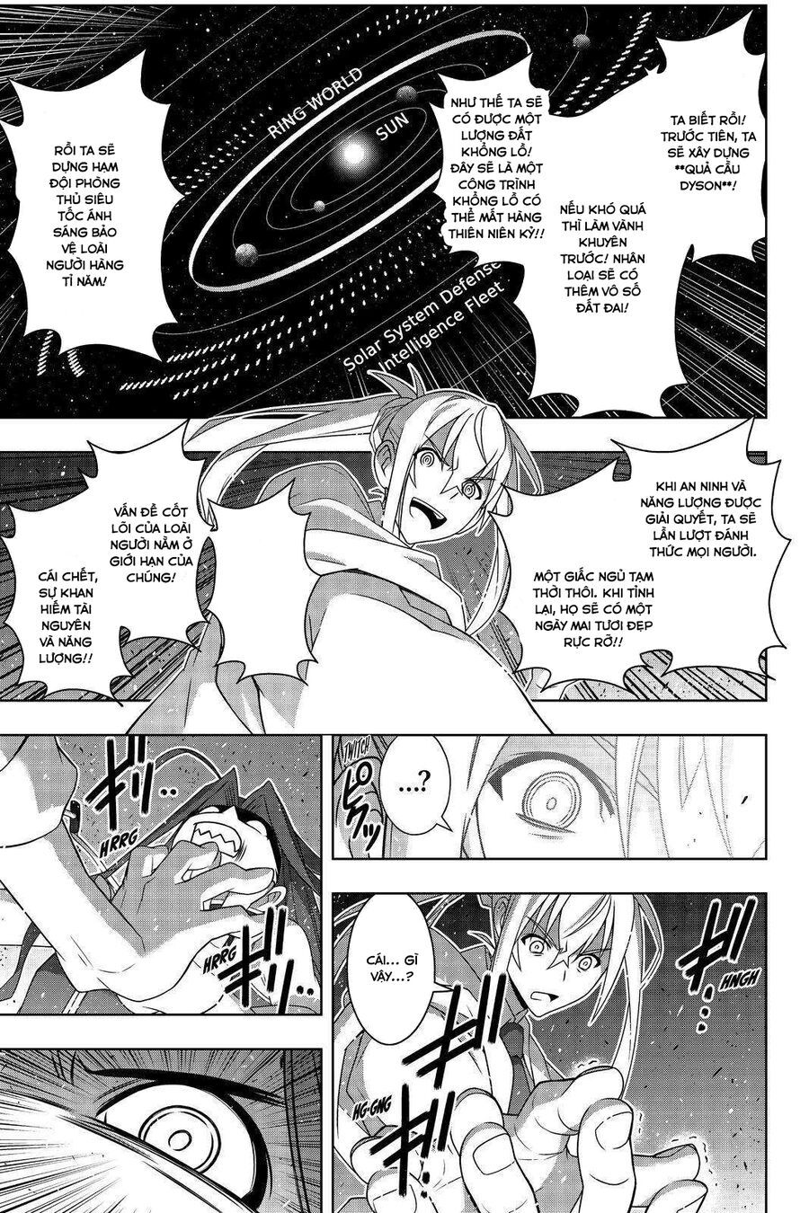 Uq Holder: Chapter 188