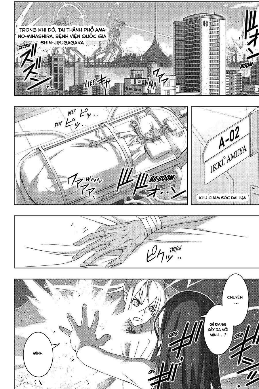 Uq Holder: Chapter 188