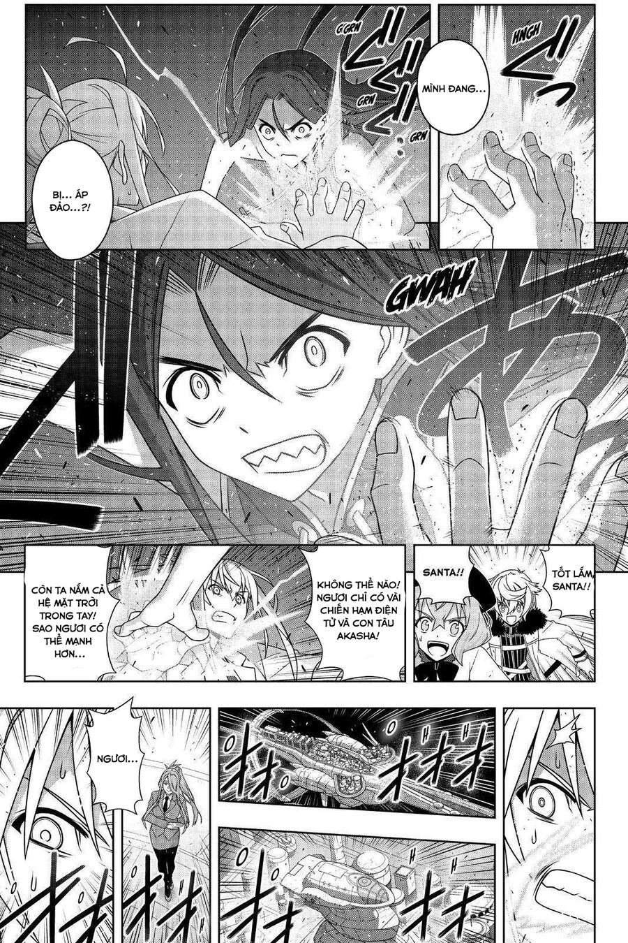 Uq Holder: Chapter 188