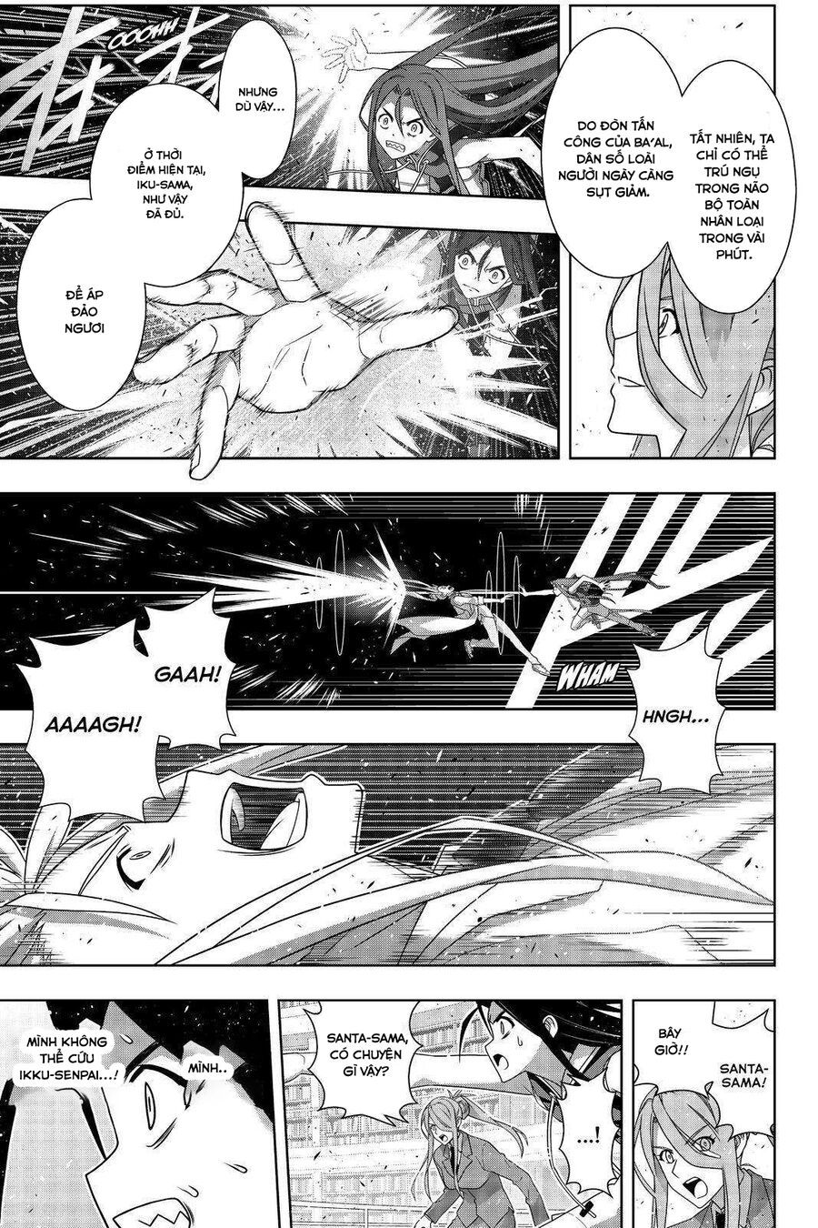 Uq Holder: Chapter 188