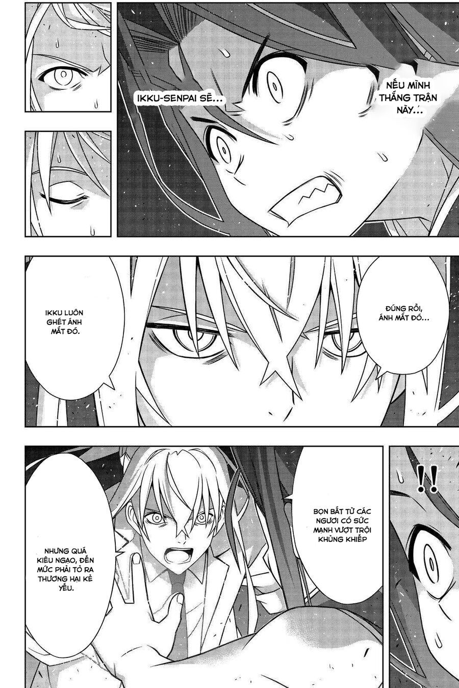 Uq Holder: Chapter 188