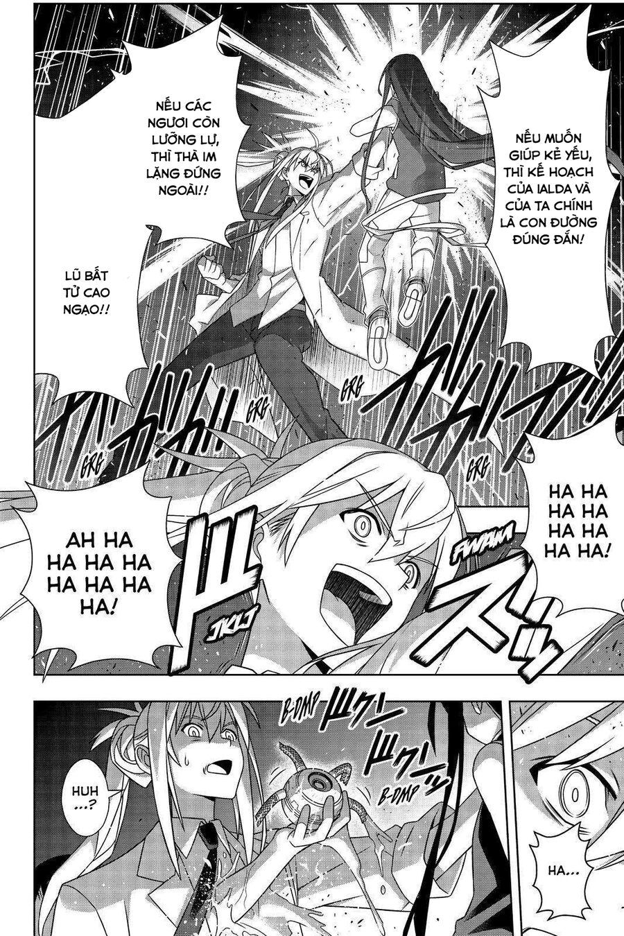 Uq Holder: Chapter 188