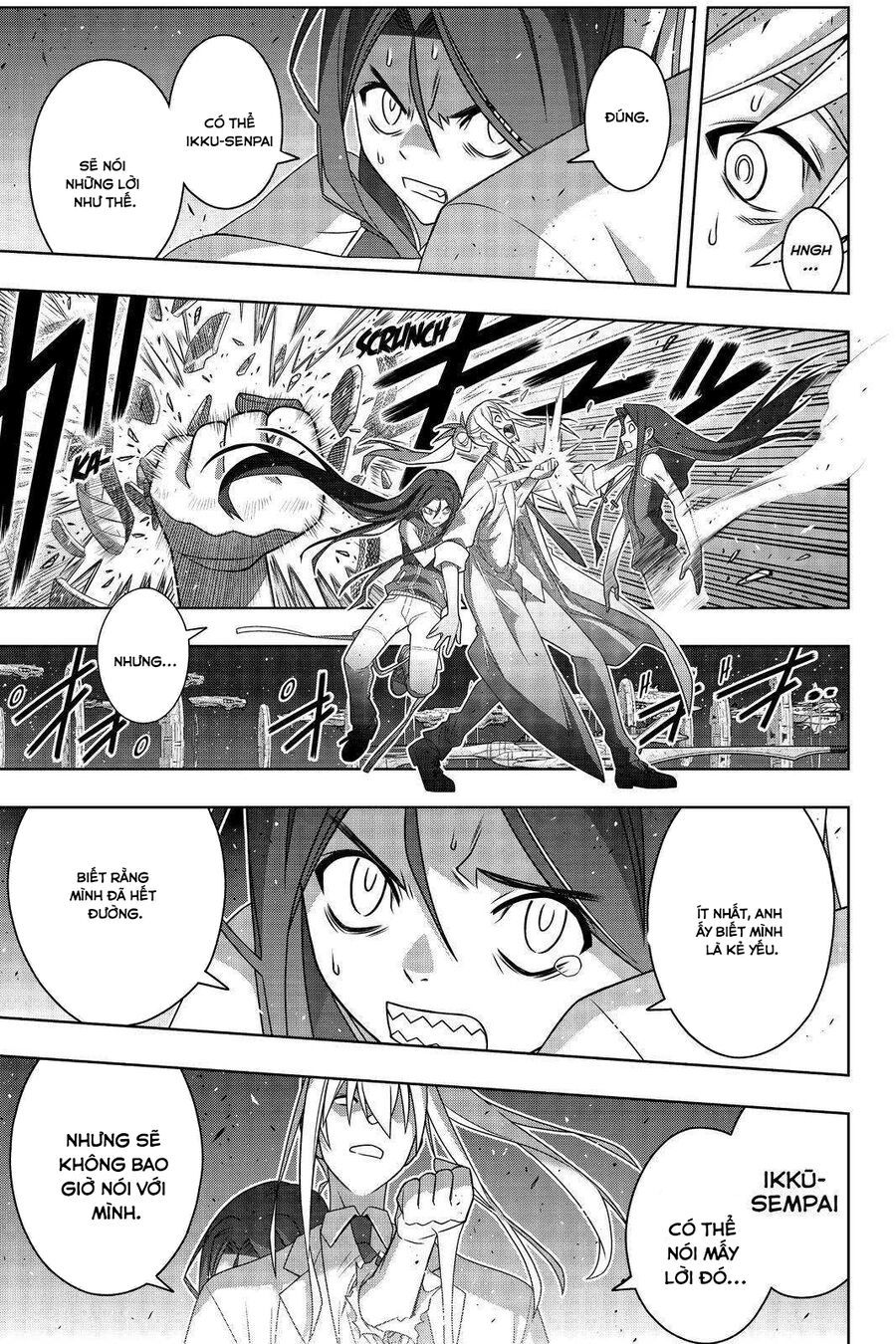 Uq Holder: Chapter 188