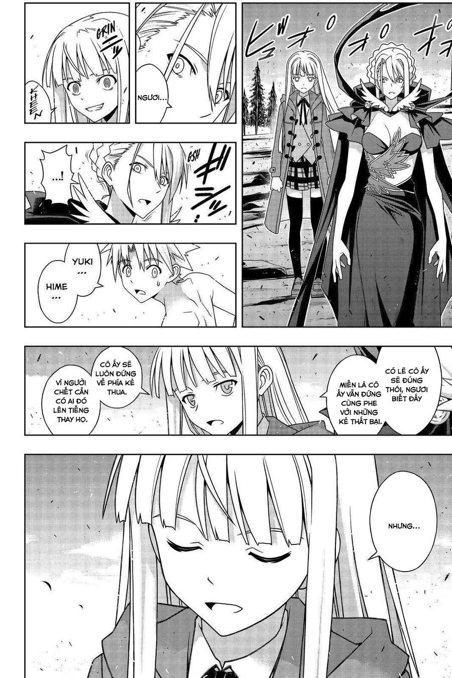 Uq Holder: Chapter 188