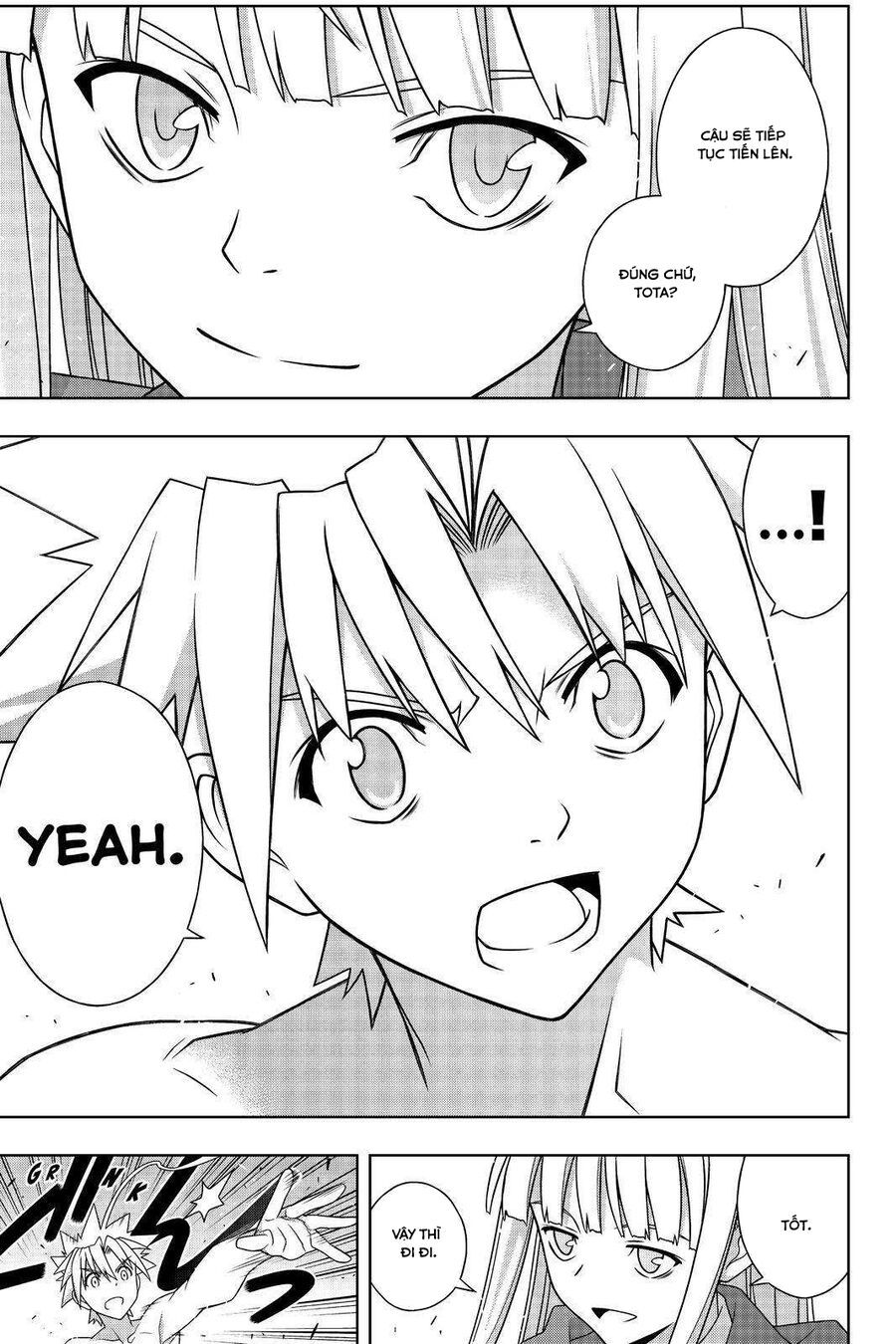 Uq Holder: Chapter 188