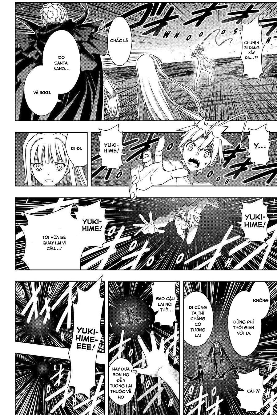 Uq Holder: Chapter 188
