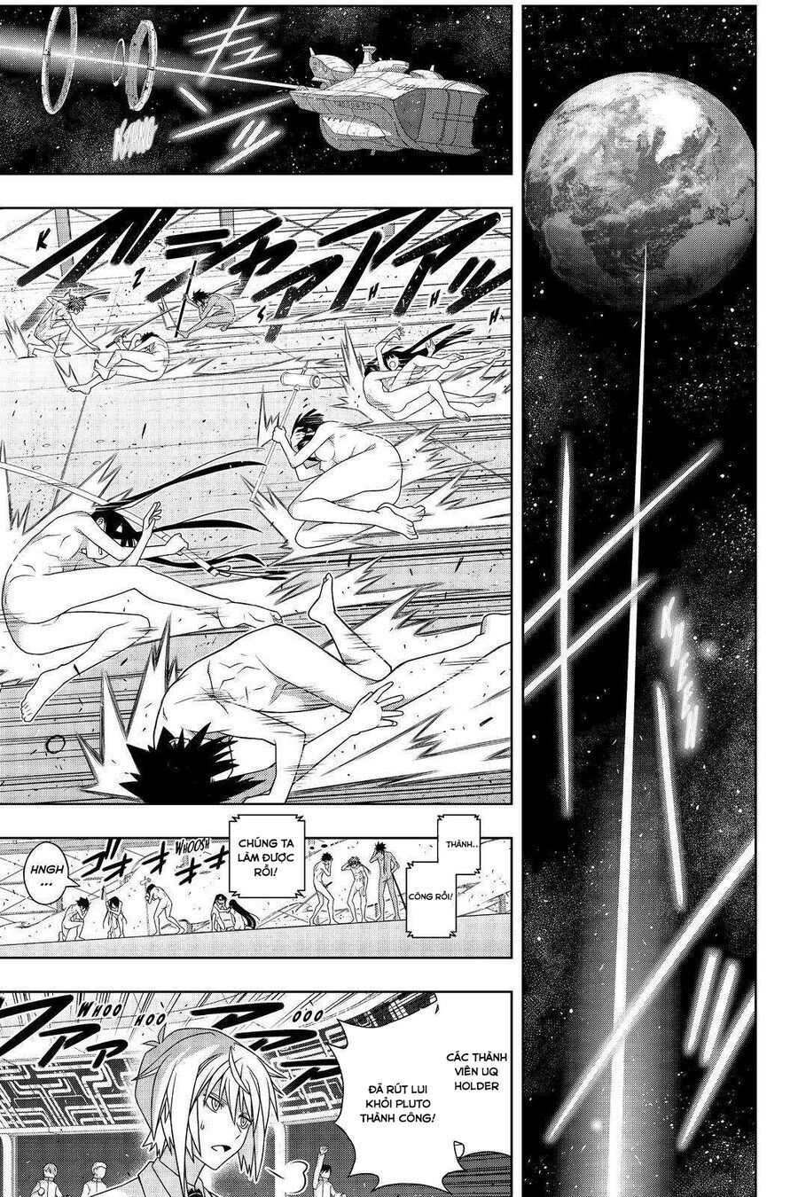 Uq Holder: Chapter 188