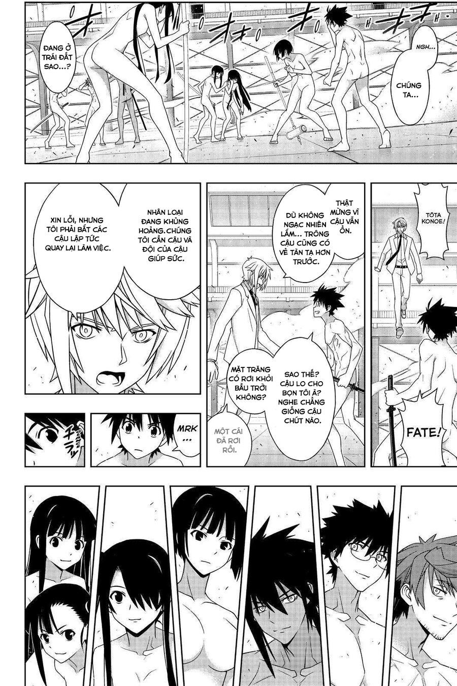 Uq Holder: Chapter 188