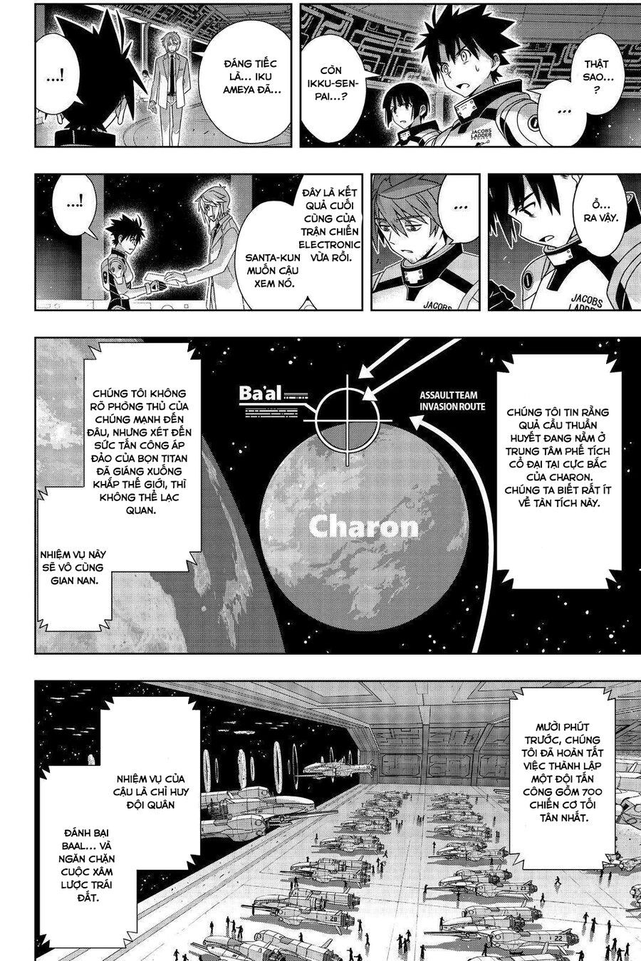 Uq Holder: Chapter 188