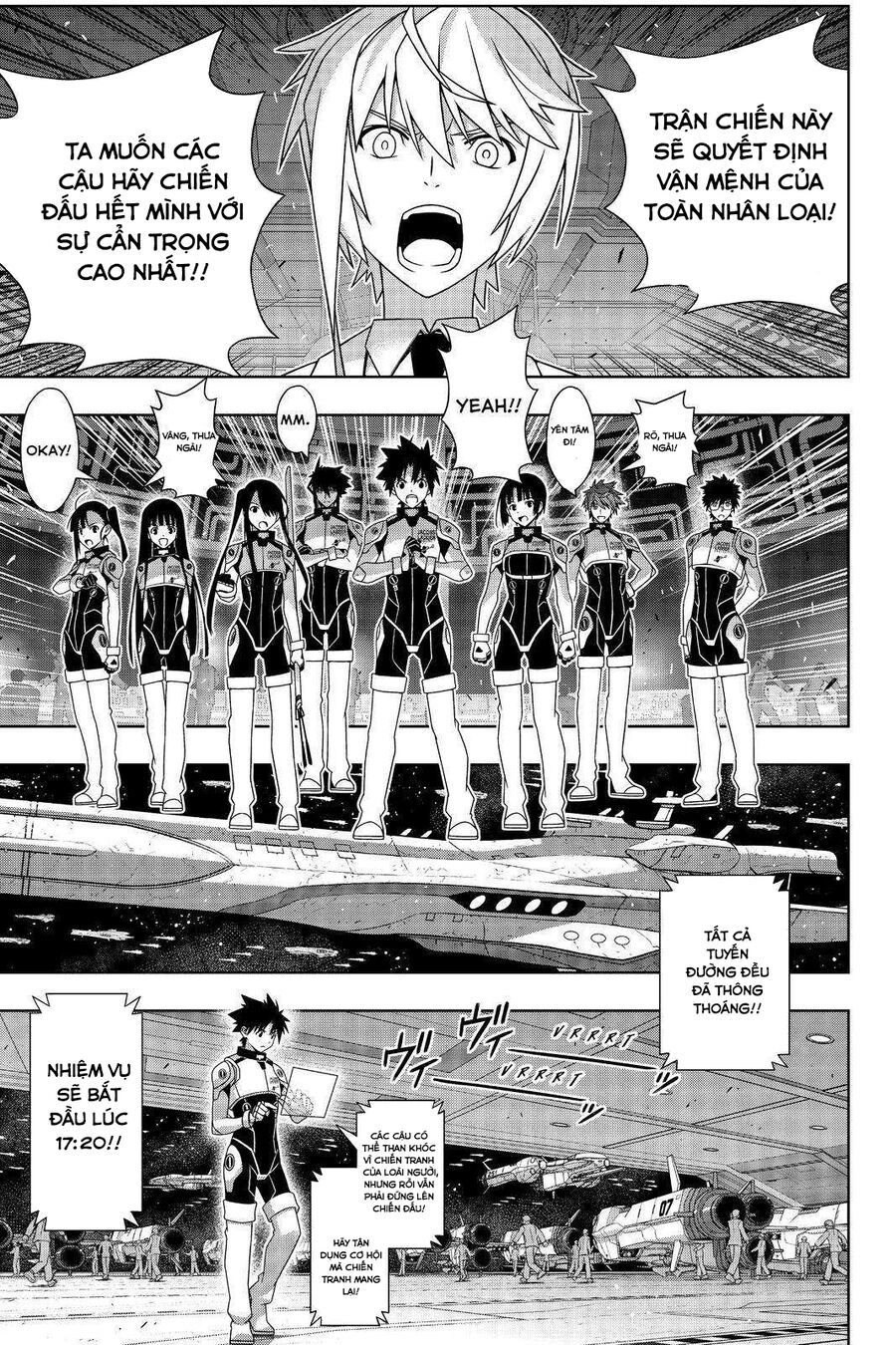 Uq Holder: Chapter 188