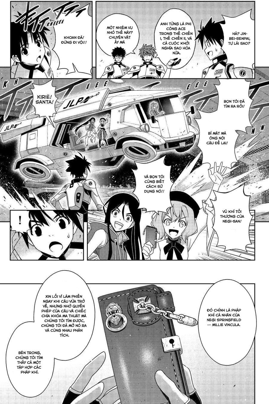 Uq Holder: Chapter 188