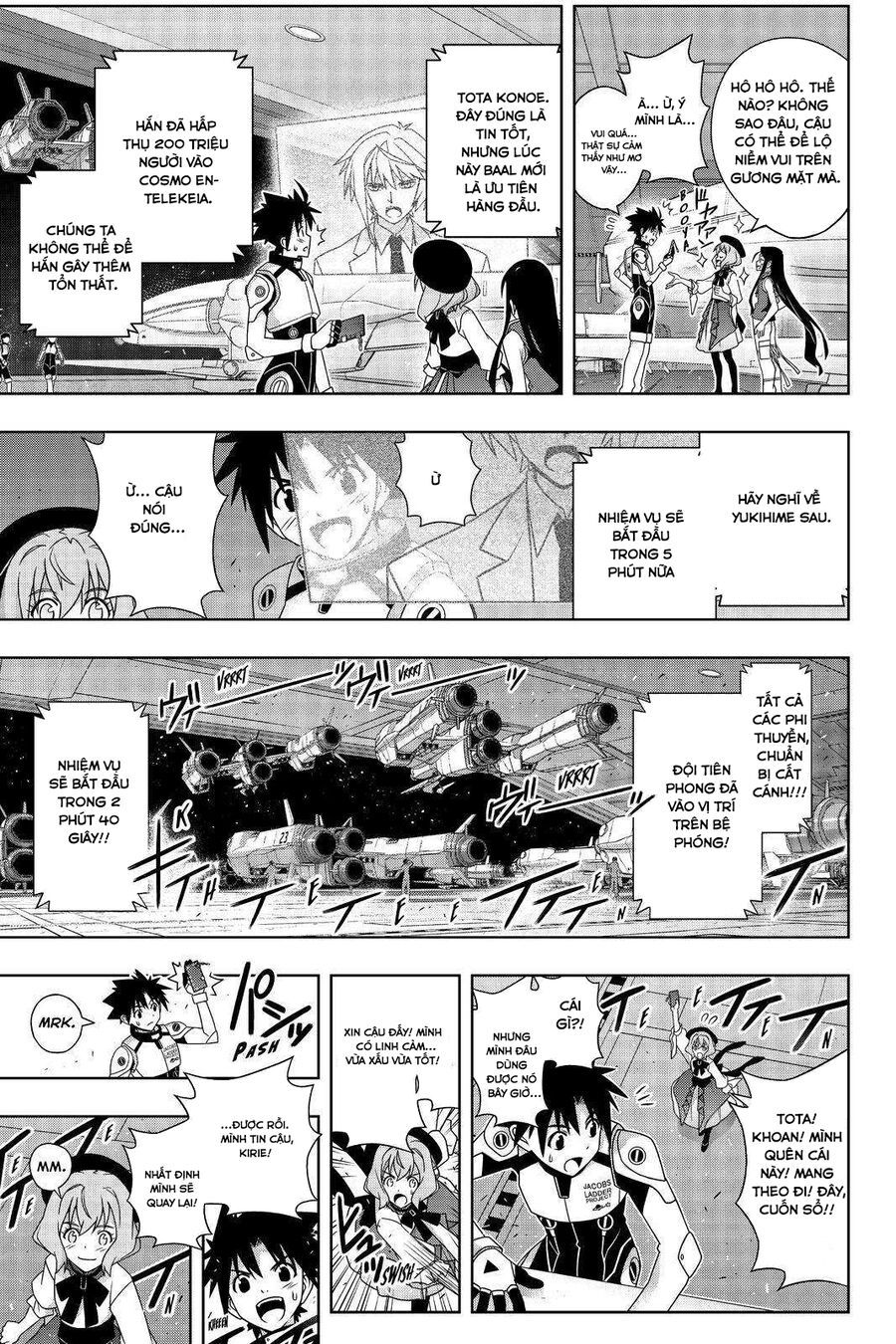 Uq Holder: Chapter 188