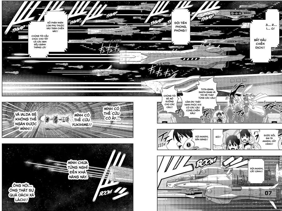 Uq Holder: Chapter 188