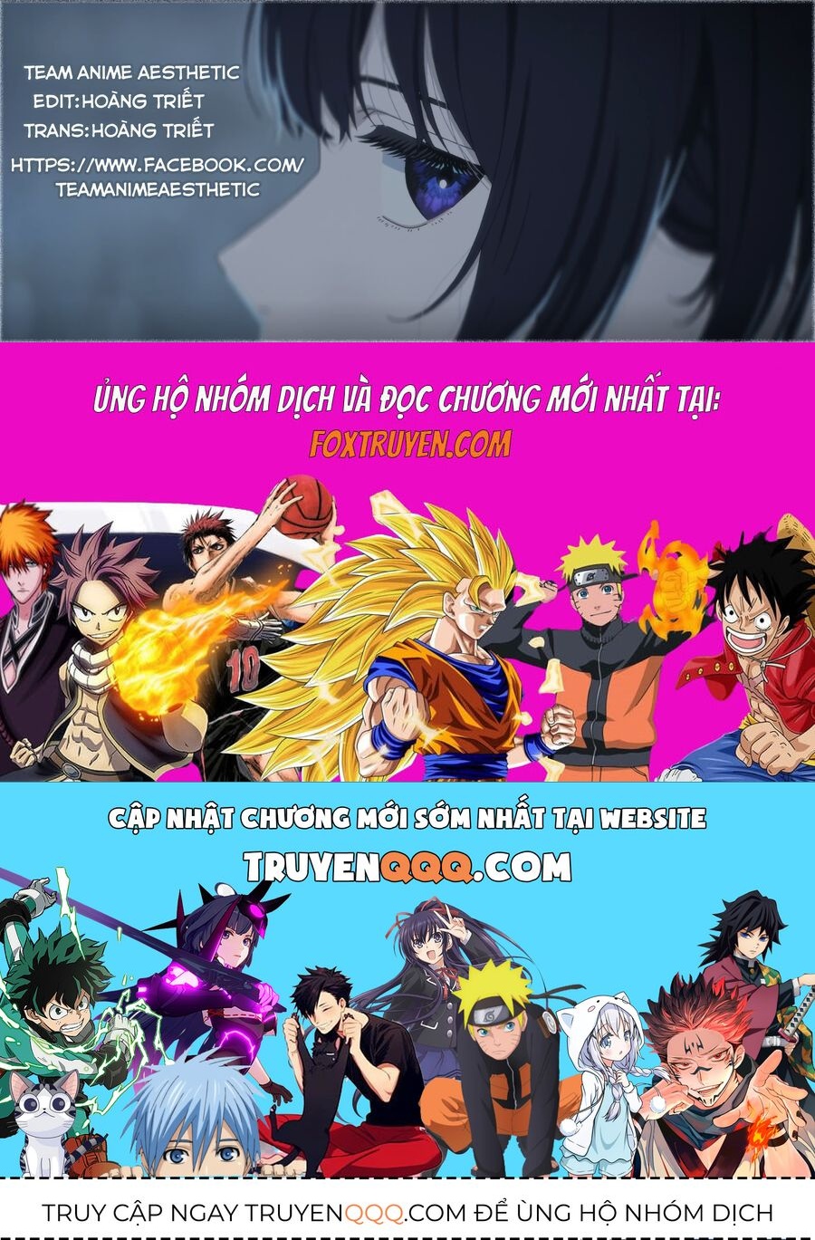 Uq Holder: Chapter 188