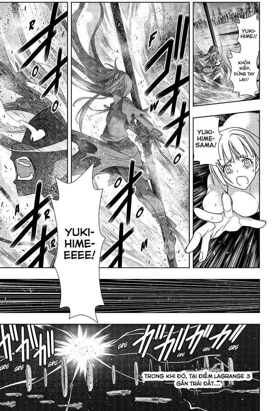 Uq Holder: Chapter 188