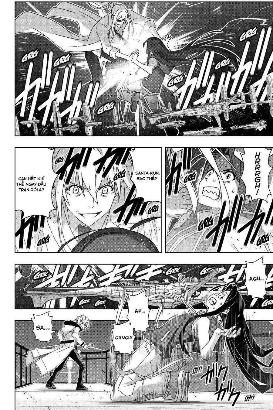 Uq Holder: Chapter 188