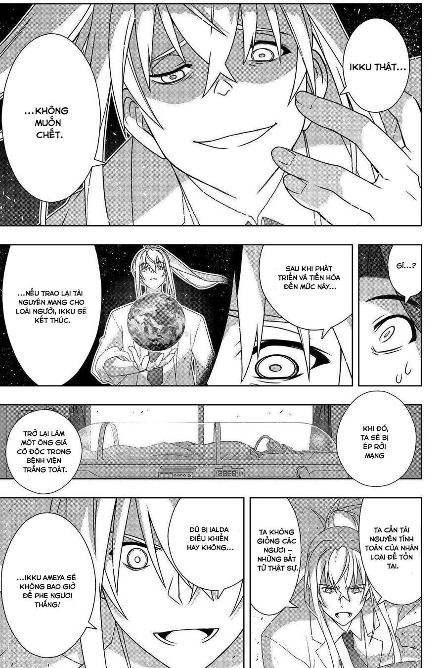 Uq Holder: Chapter 188