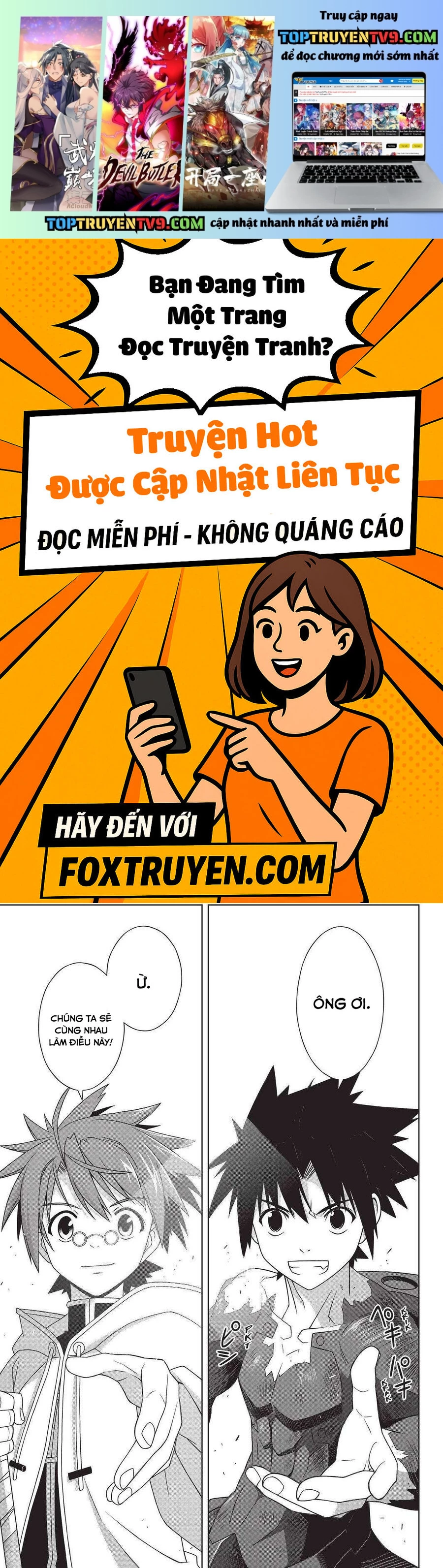 Uq Holder: Chapter 190