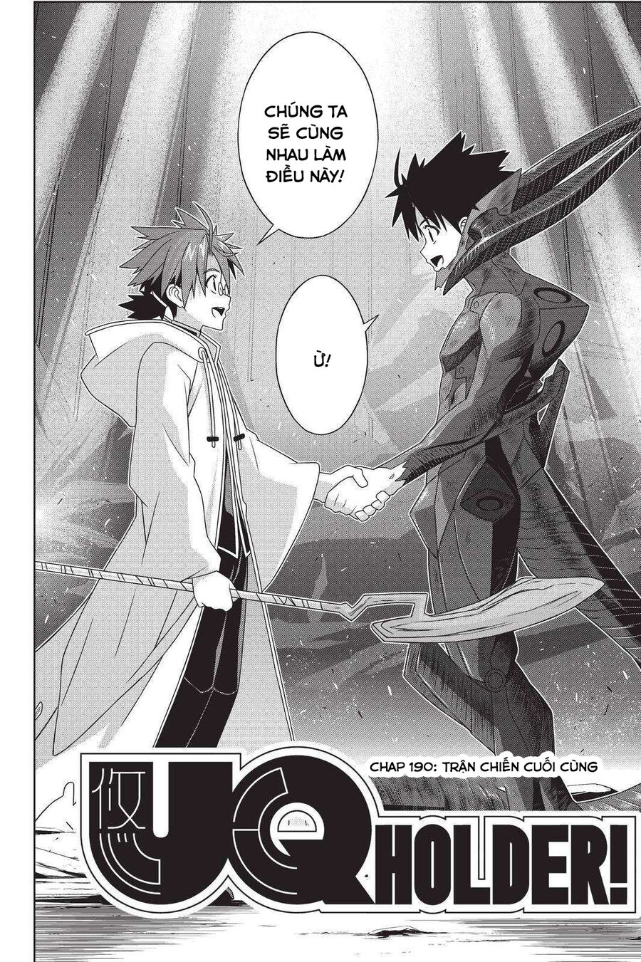 Uq Holder: Chapter 190