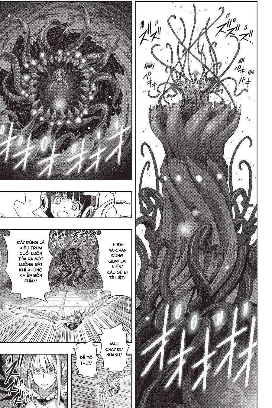 Uq Holder: Chapter 190