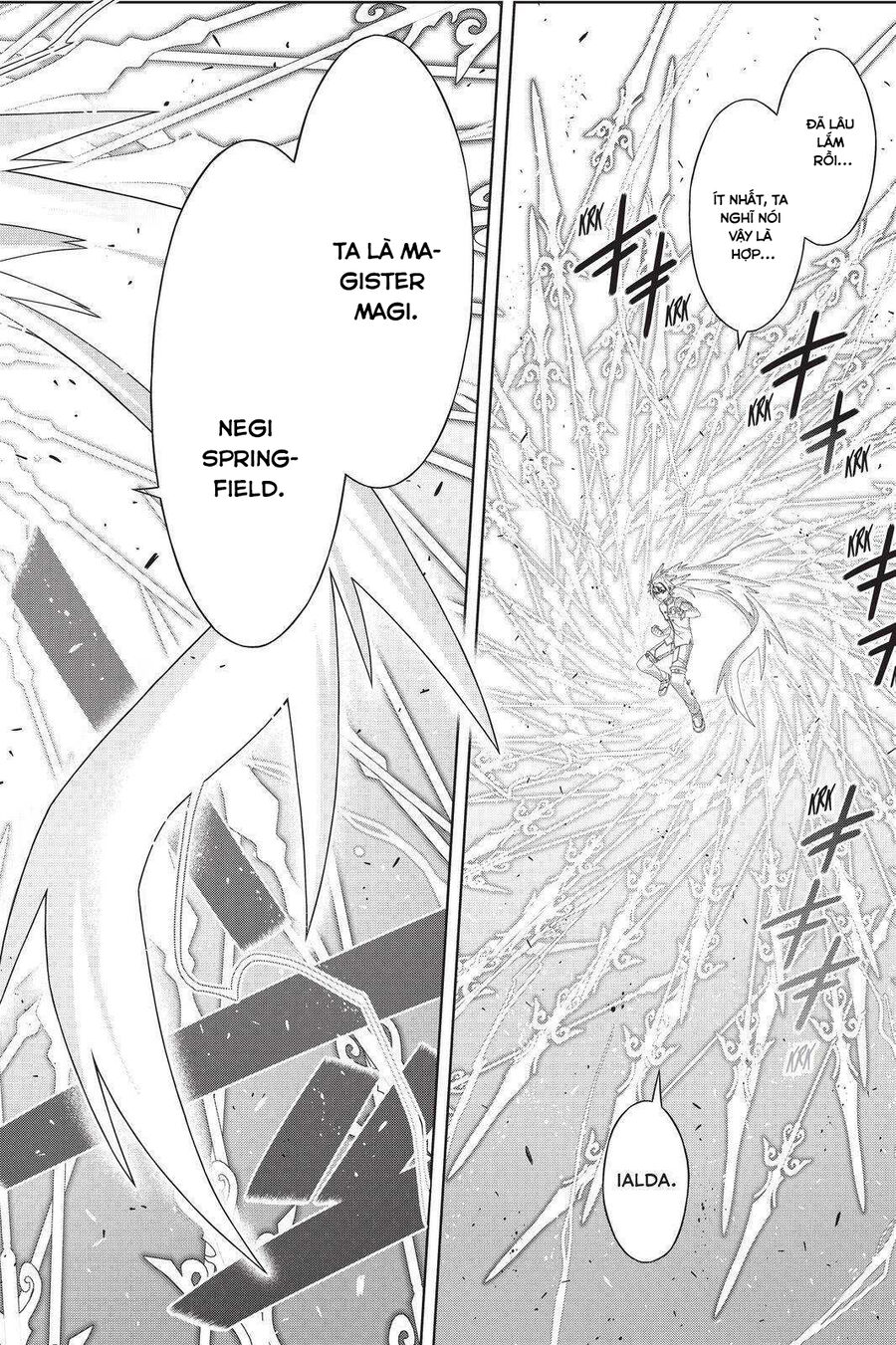 Uq Holder: Chapter 190