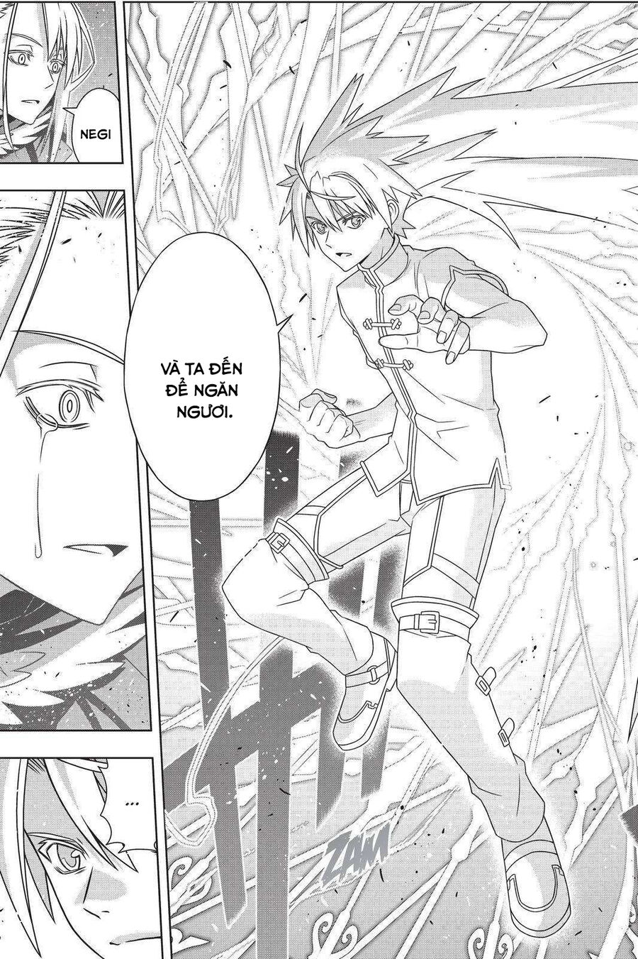 Uq Holder: Chapter 190