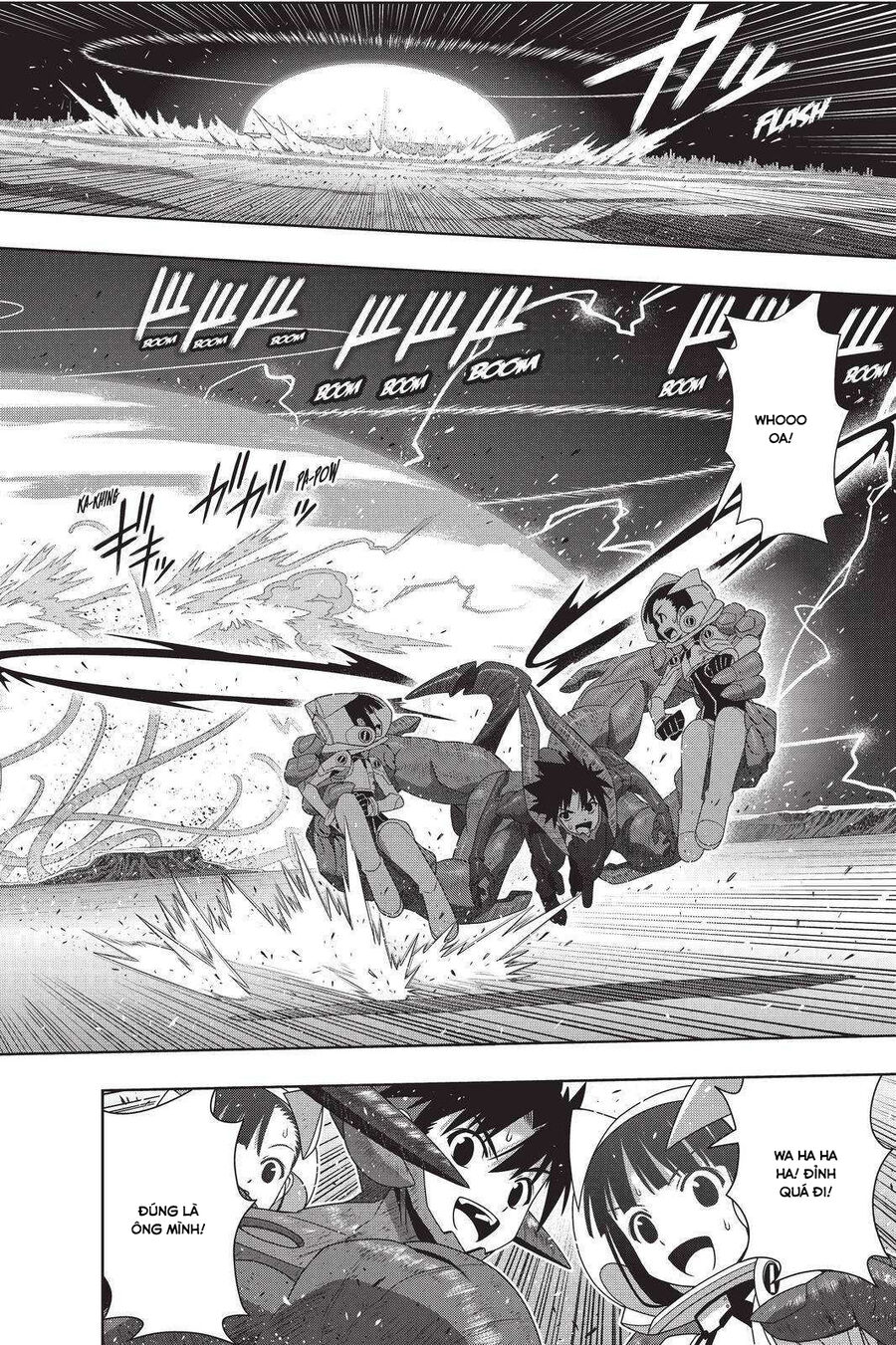 Uq Holder: Chapter 190