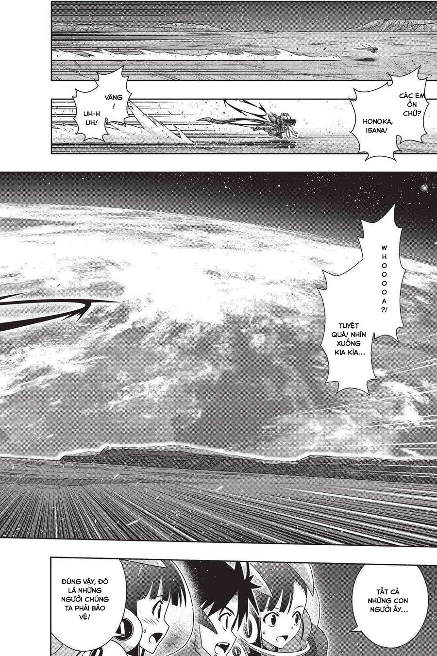 Uq Holder: Chapter 190