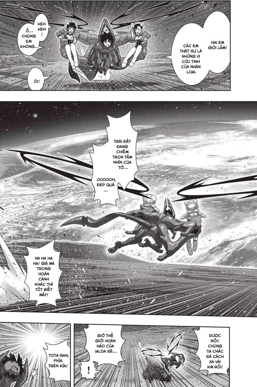 Uq Holder: Chapter 190