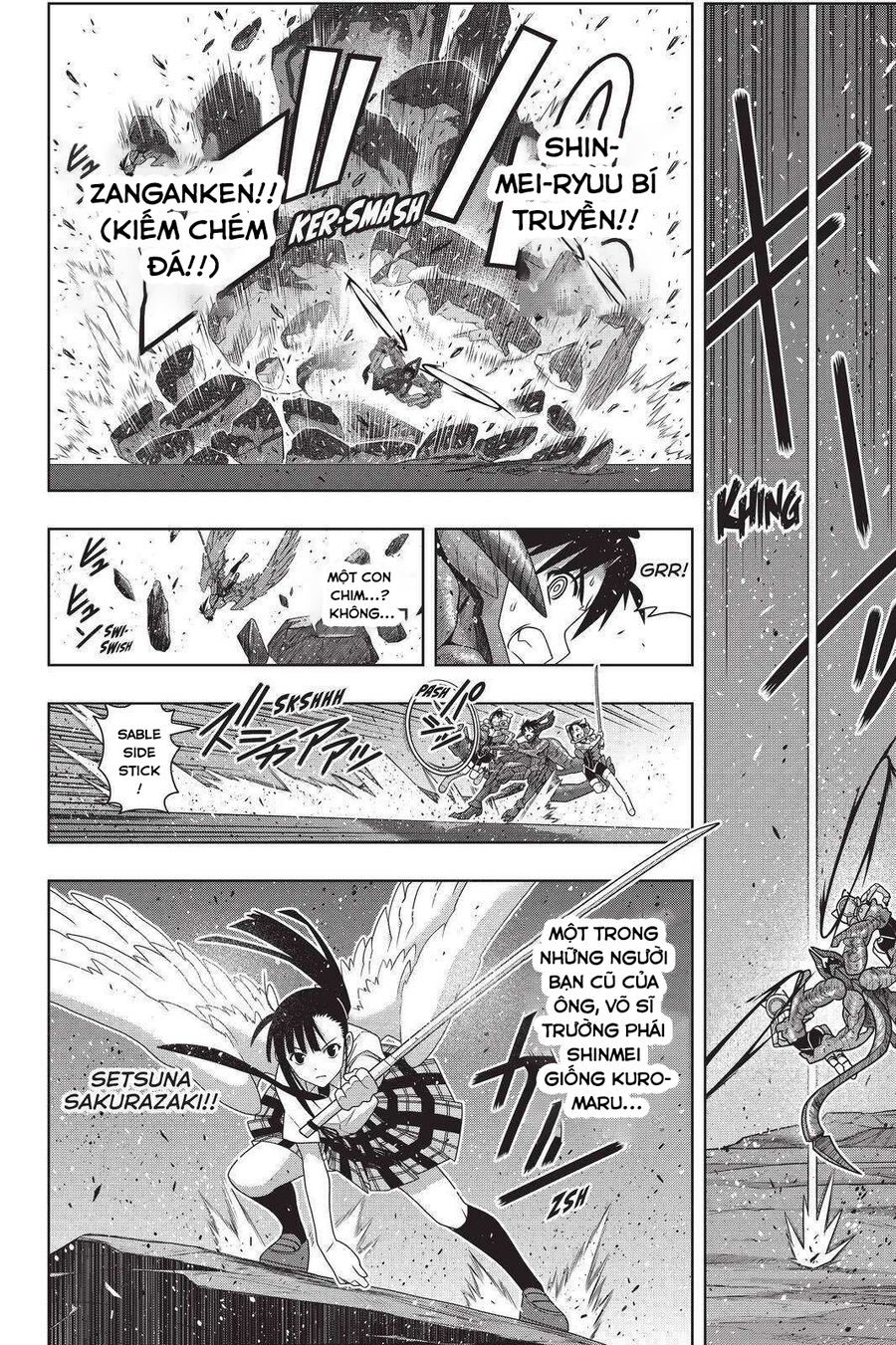 Uq Holder: Chapter 190