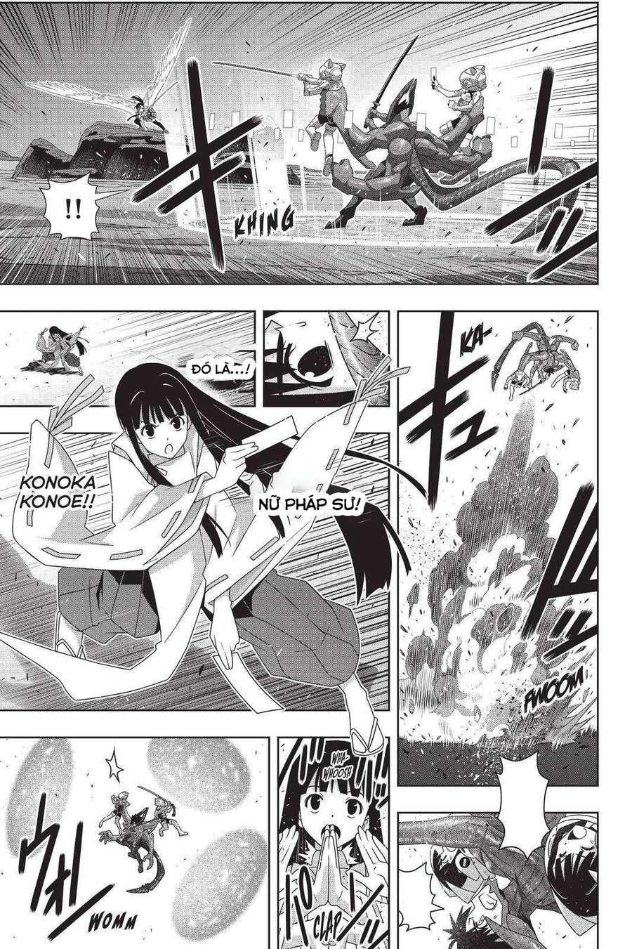 Uq Holder: Chapter 190