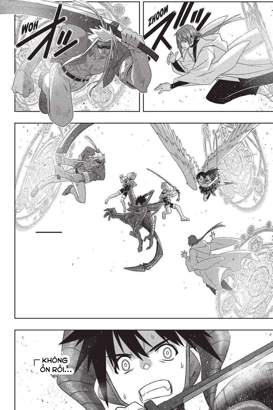 Uq Holder: Chapter 190