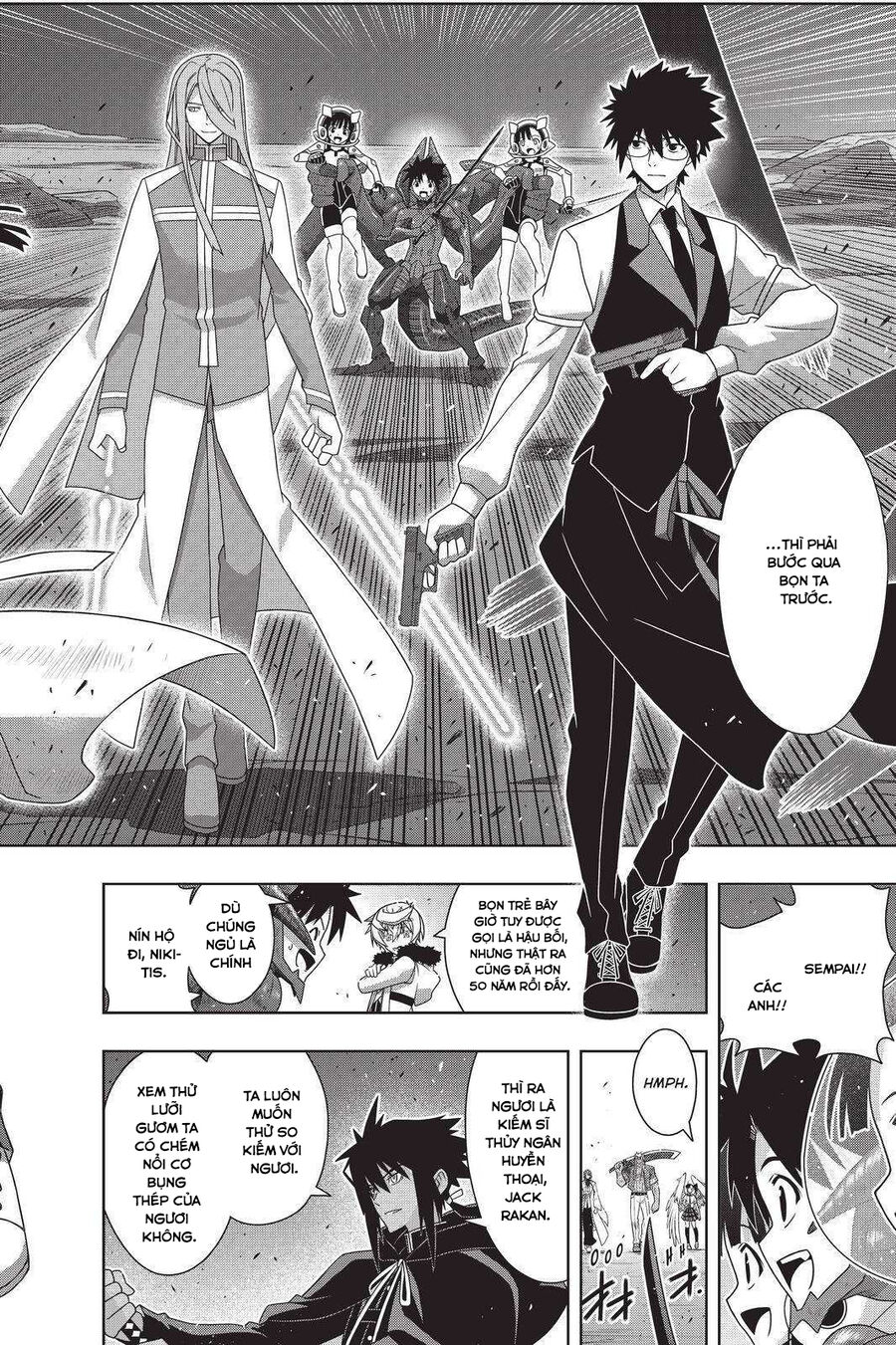 Uq Holder: Chapter 190