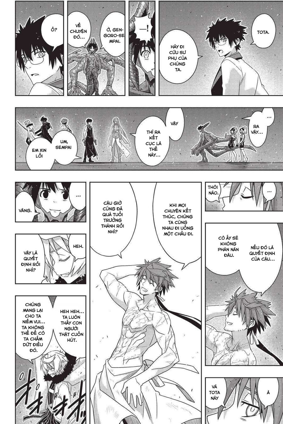 Uq Holder: Chapter 190
