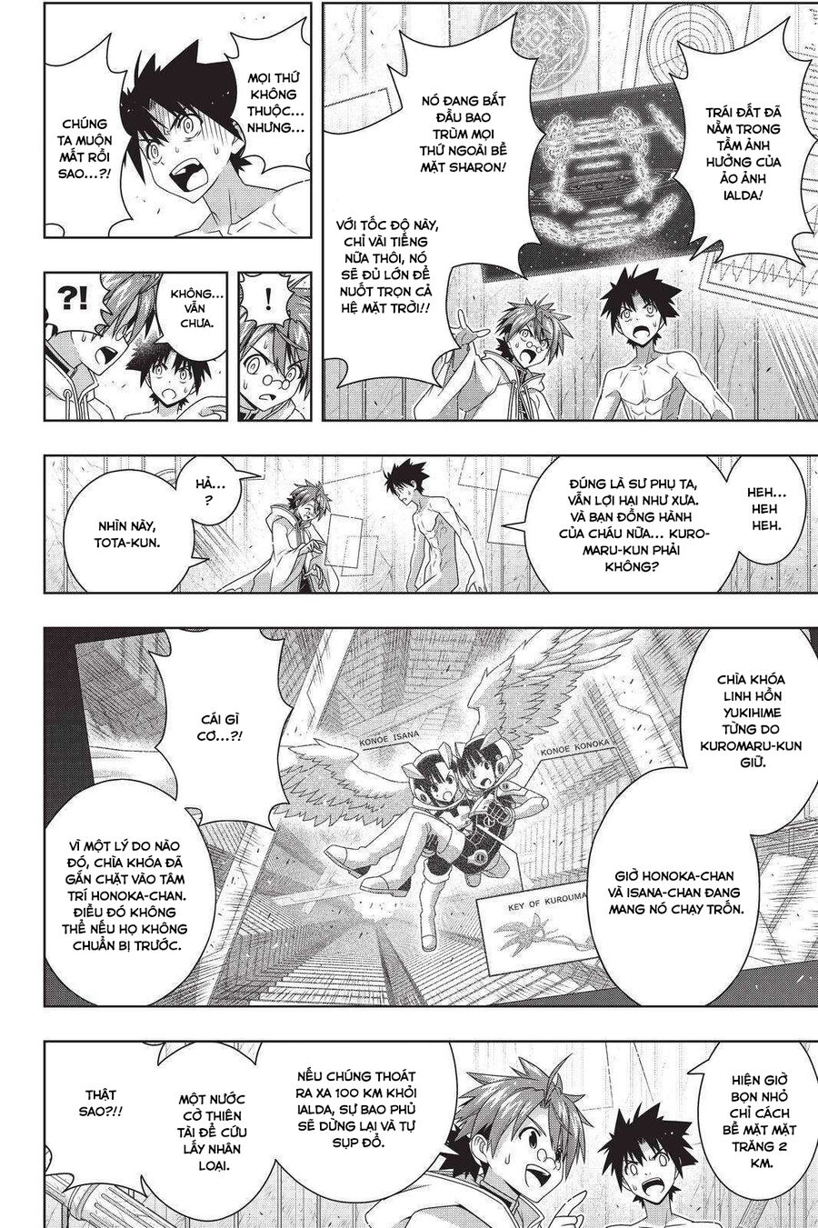 Uq Holder: Chapter 190