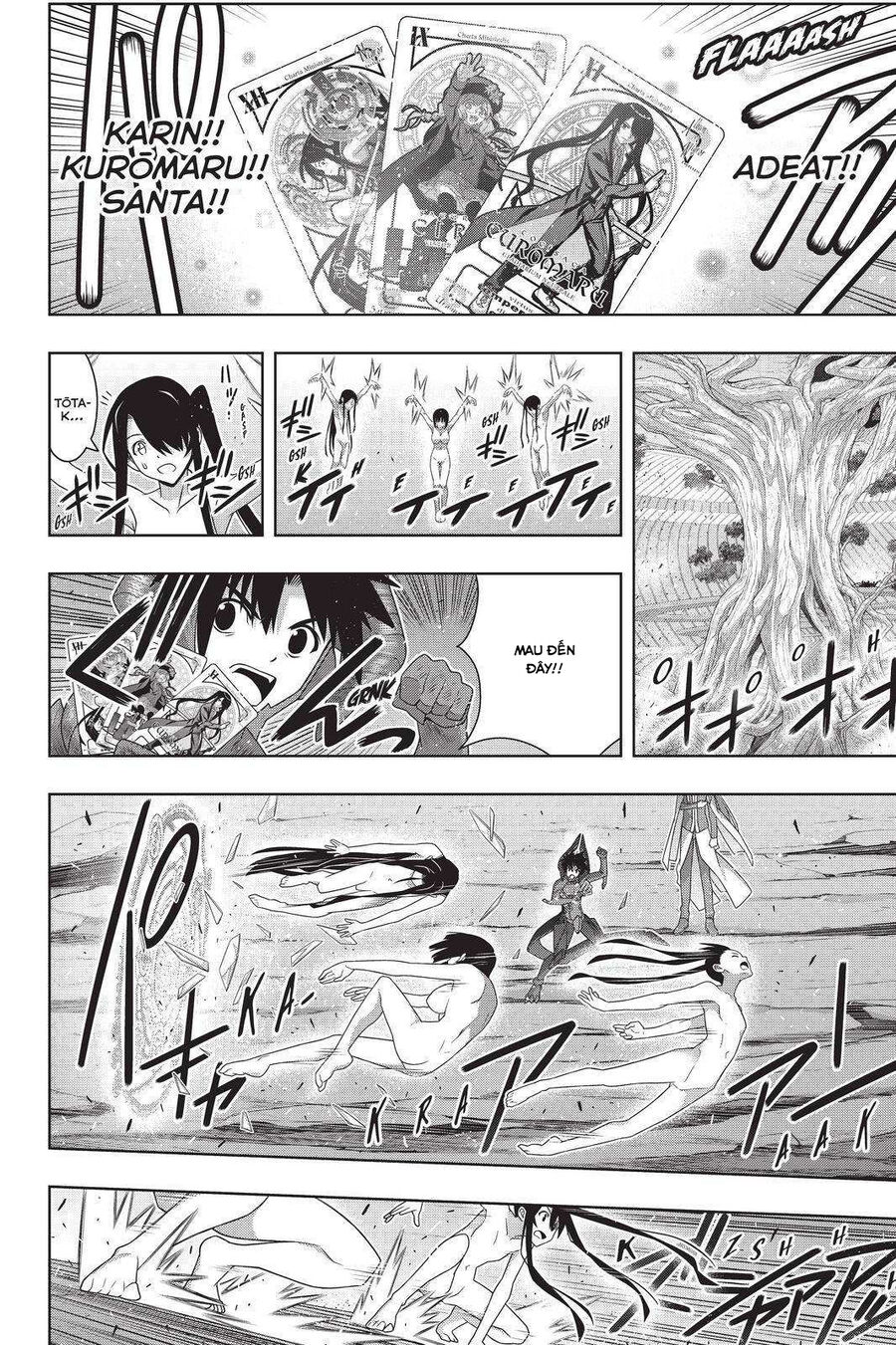 Uq Holder: Chapter 190