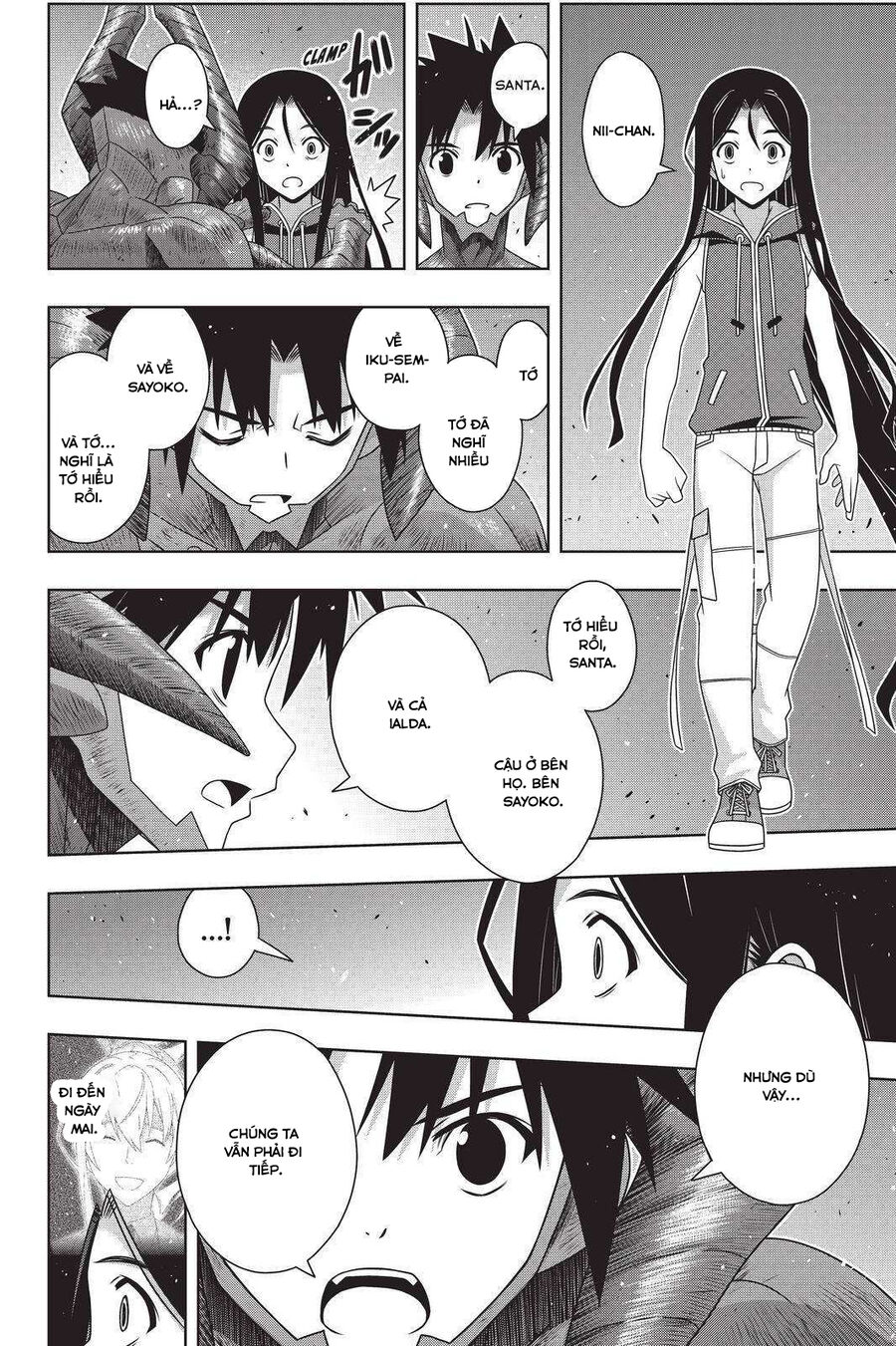 Uq Holder: Chapter 190