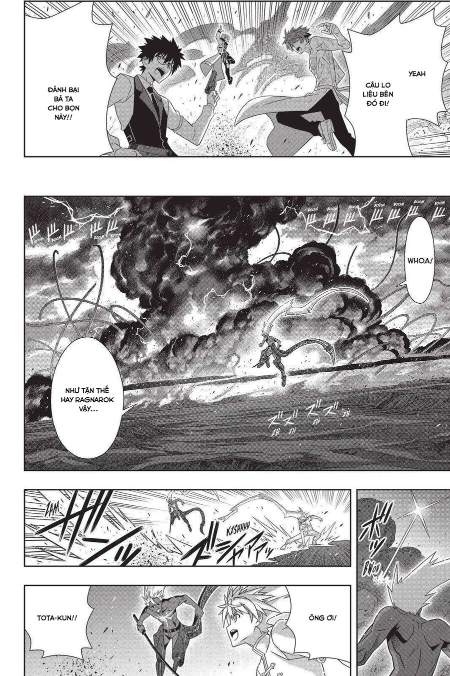 Uq Holder: Chapter 190