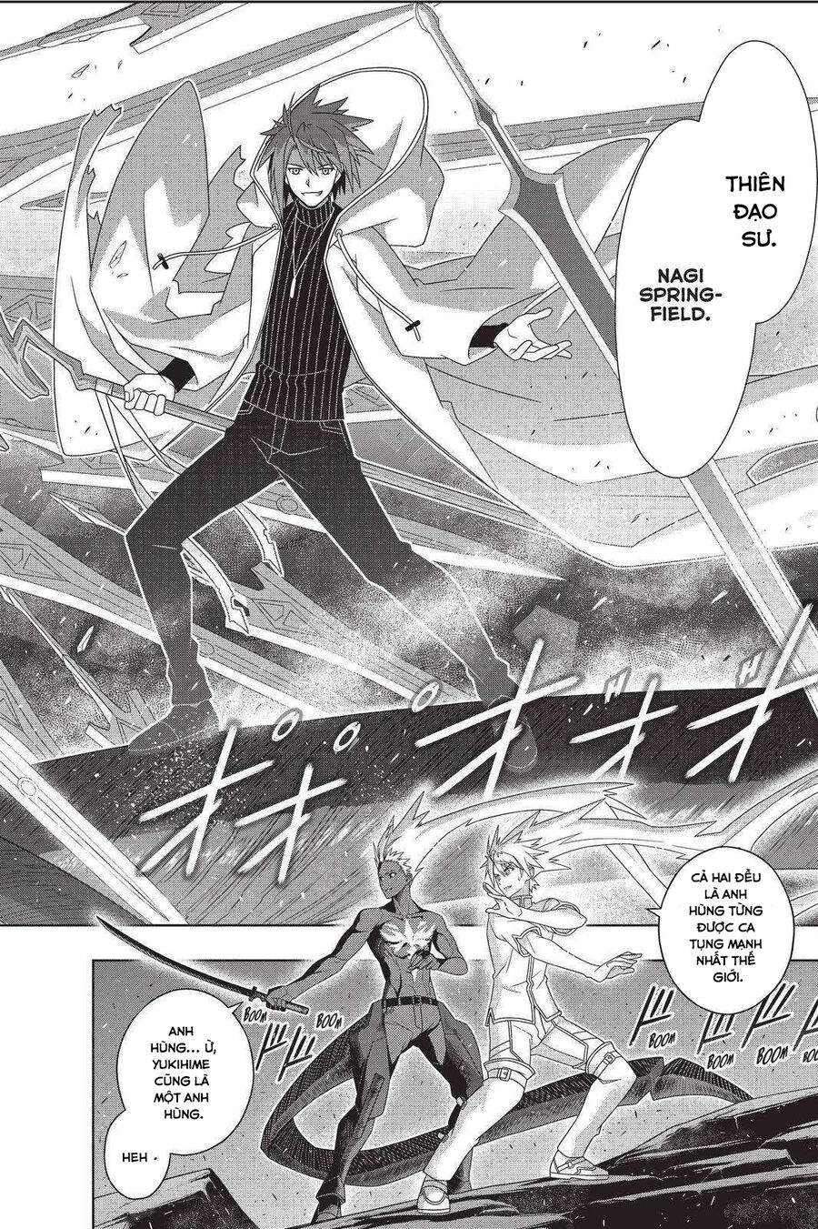 Uq Holder: Chapter 190
