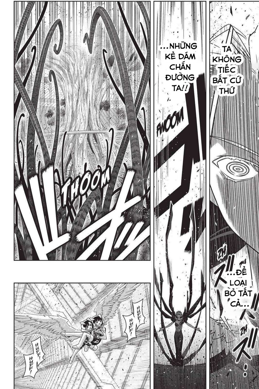 Uq Holder: Chapter 190