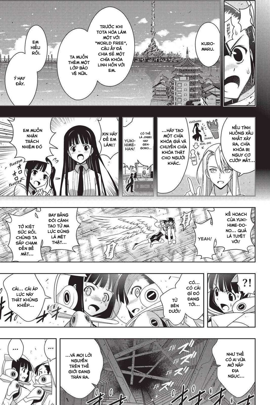 Uq Holder: Chapter 190