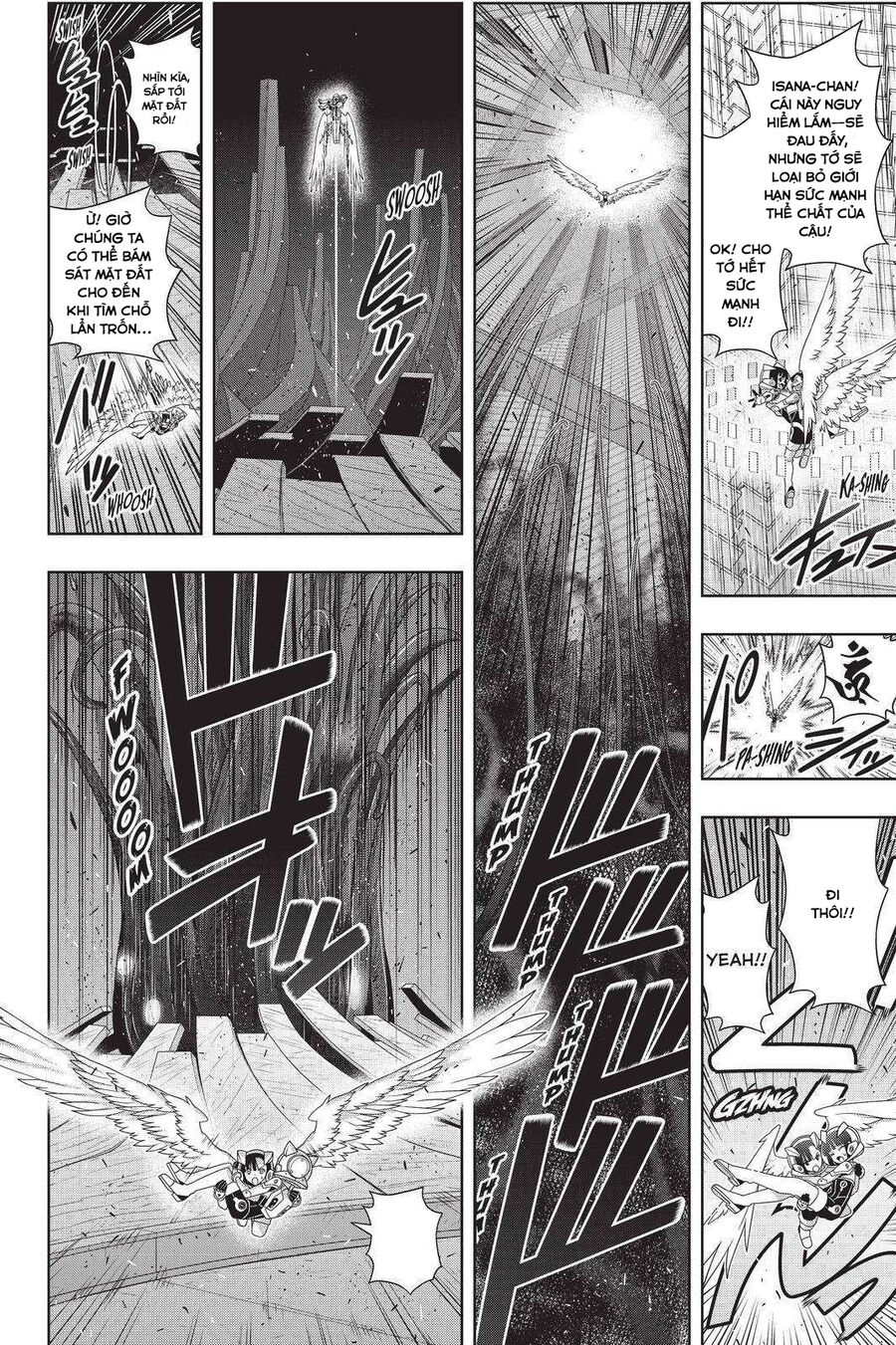 Uq Holder: Chapter 190