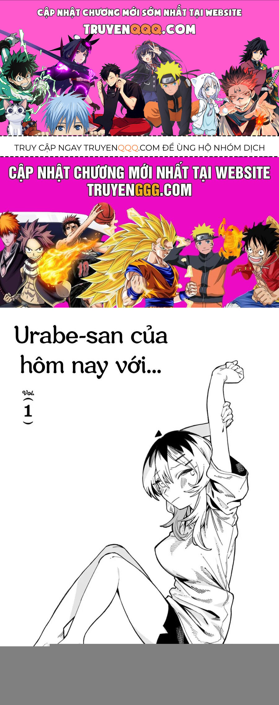 Urabe-san của hôm nay với...: Chapter 1
