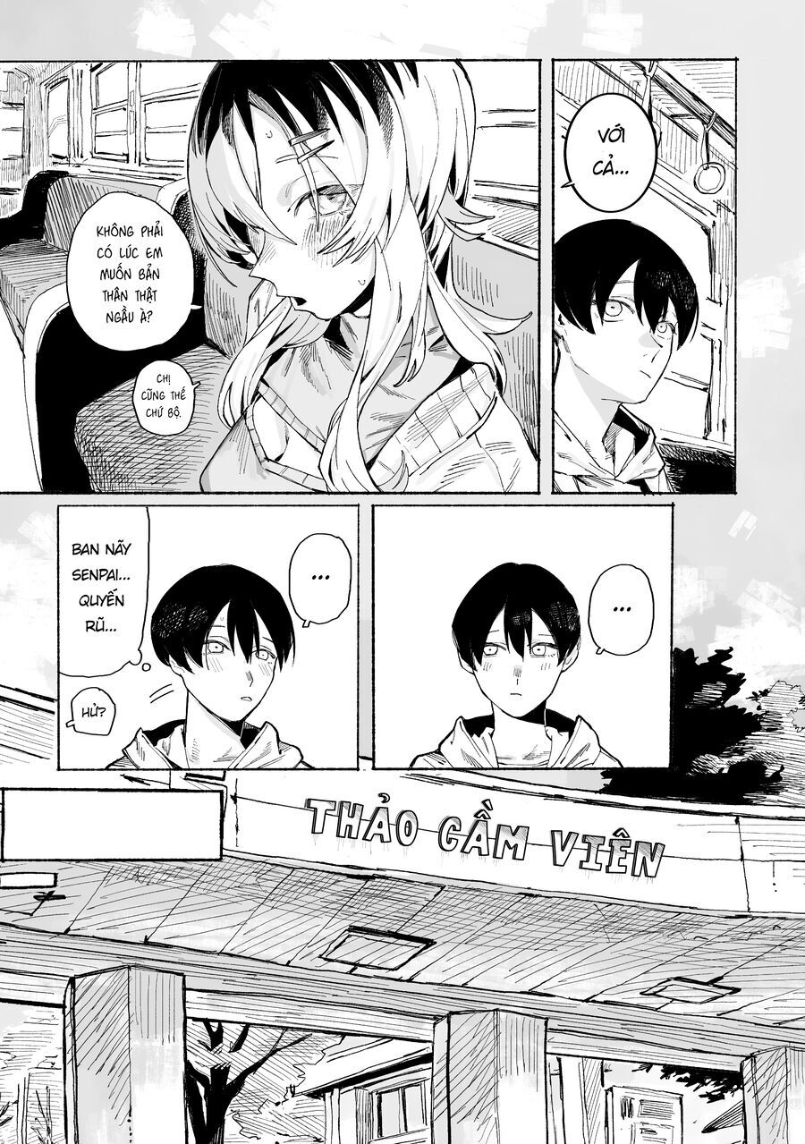 Urabe-san của hôm nay với...: Chapter 1