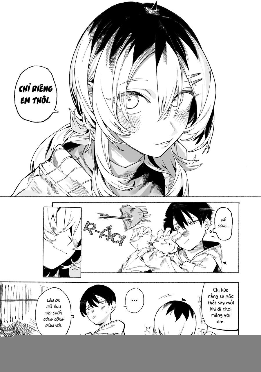Urabe-san của hôm nay với...: Chapter 1