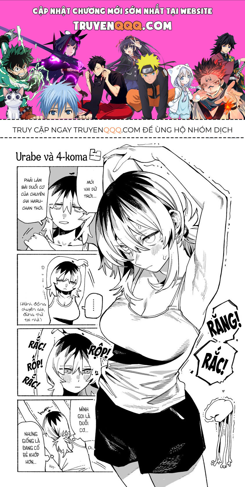 Urabe-san của hôm nay với...: Chapter 10.5