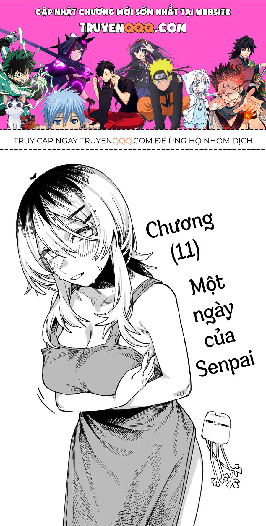 Urabe-san của hôm nay với...: Chapter 11