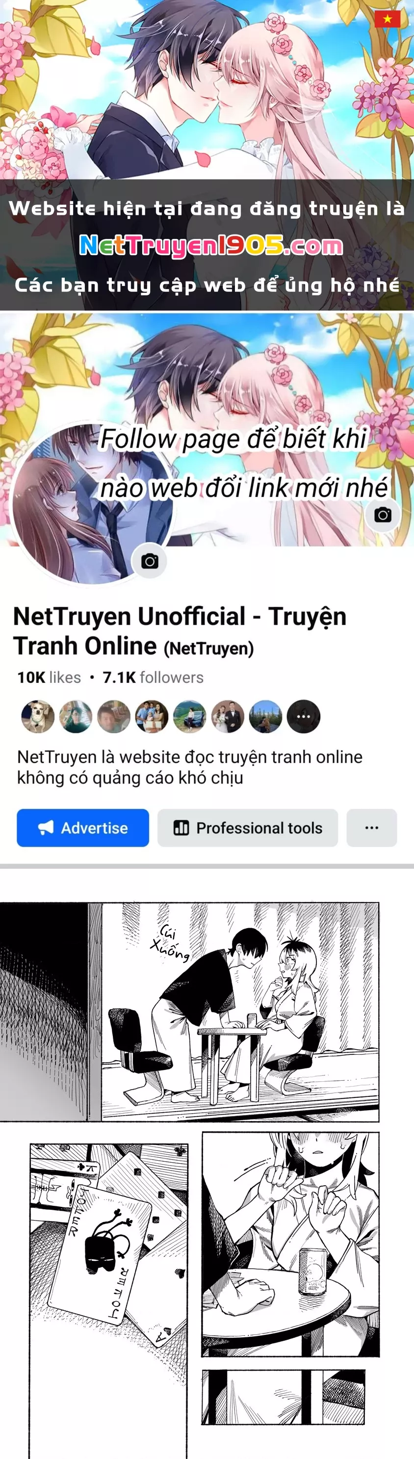 Urabe-san của hôm nay với...: Chapter 14